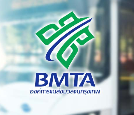ขสมก. (BMTA)